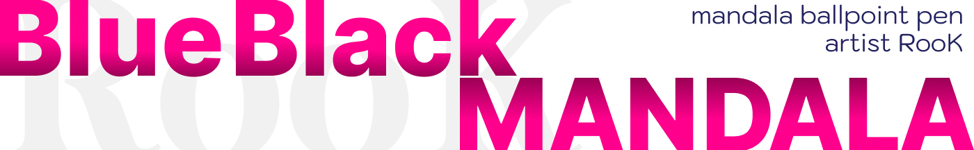 BlueBlack BallpointPen Artist RooK